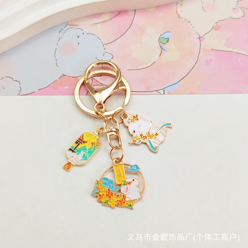 中秋節の花と満月キーホルダーペンダント合金クリエイティブムーンかわいい翡翠ウサギスクールバッグペンダント小さなギフト|undefined