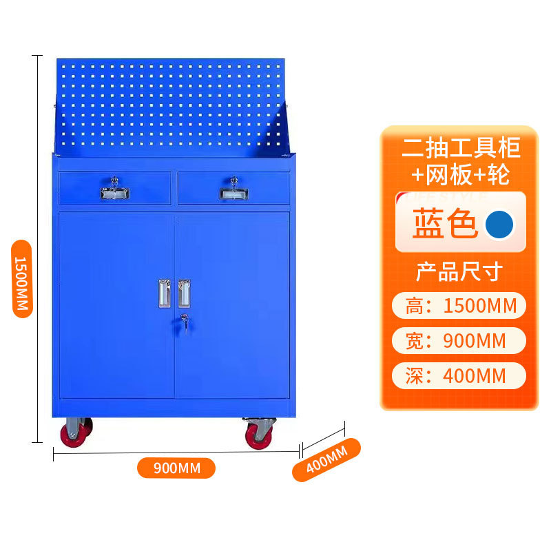 重作業用ツールカート、自動車修理用金物工場用収納棚、引き出し式ツールキャビネット、移動式ツールカート、修理用ハンドプッシュボックス|undefined