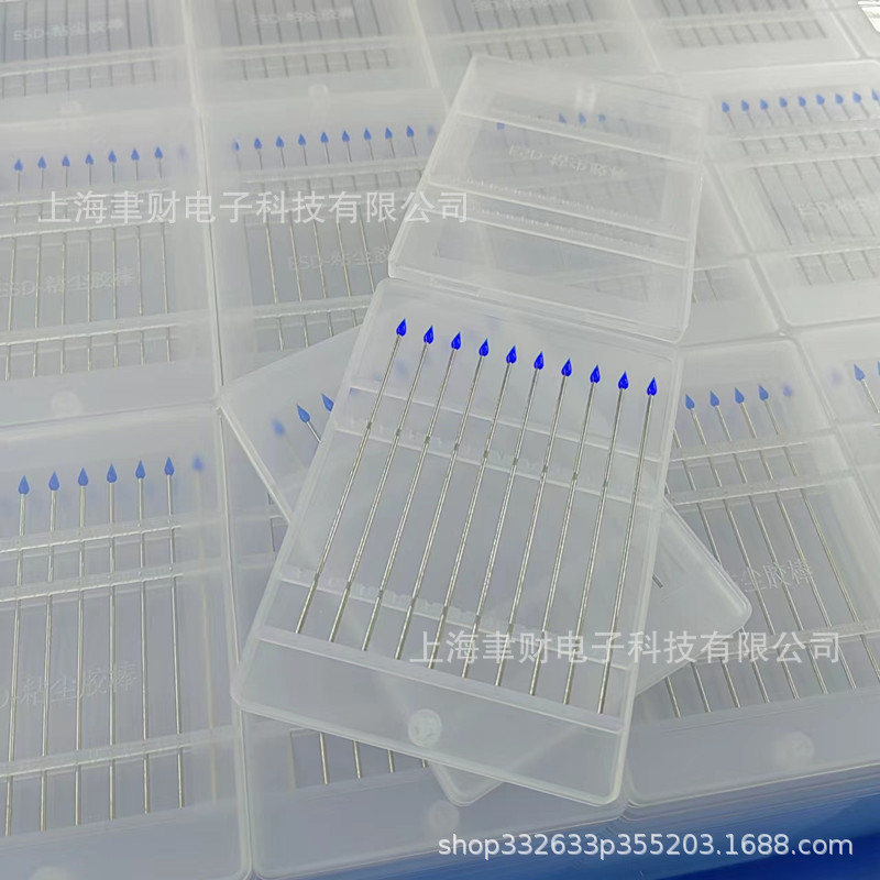 Gel stick ESD粘尘棒不绣钢手柄 镜头擦拭棒 蓝色尖头硅胶除尘棒-阿里巴巴