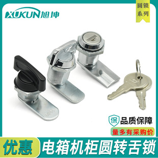 �A���D��С�A�iXK210 ��ˮ�͈A�i�O���iչʾ���D���i���i