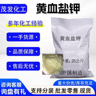 ���F�軯� ����ӡȾ�����������䓟�̎�� �SѪ�}⛹��I��