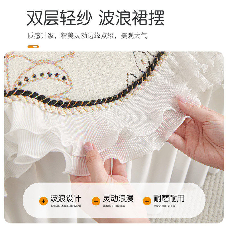 法式轻奢高级感沙发盖布2025新款雪尼尔裙边沙发巾全盖布四季通用|undefined