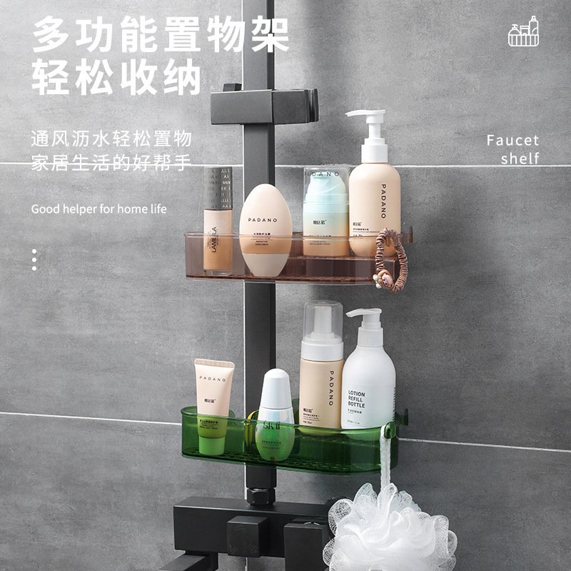 O1CN01Nn9zgQ2Gn4kjqYhom_!!2208