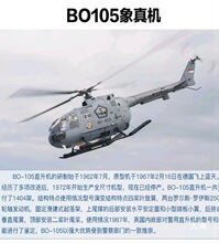 �����b�����bֱ���o�ˑ��w�CC186ģ�͆Θ���ͨ��ˤ��ͯ���