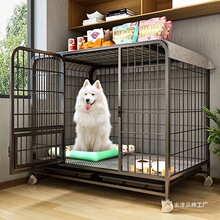 狗笼子大型中型犬室内带厕所金毛萨摩耶边牧拉布拉多宠物狗屋围栏