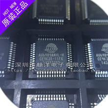 U盘主控芯片 AU6989ANHL-H QFP 100%全新原装正品 现货