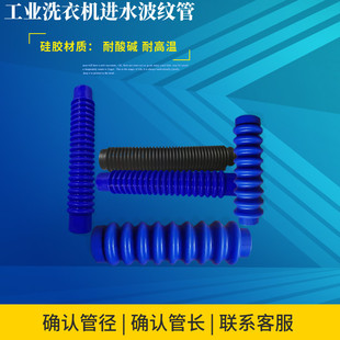 ���Iϴ�C��ˮ��ϴÓ�C�Mˮ���z��50mmˮϴ�C���z�����Mˮ���y��