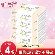 �����Face��ֽ3��24��С��������ֽ����װѧ����ЯС���ͽ�ֽ