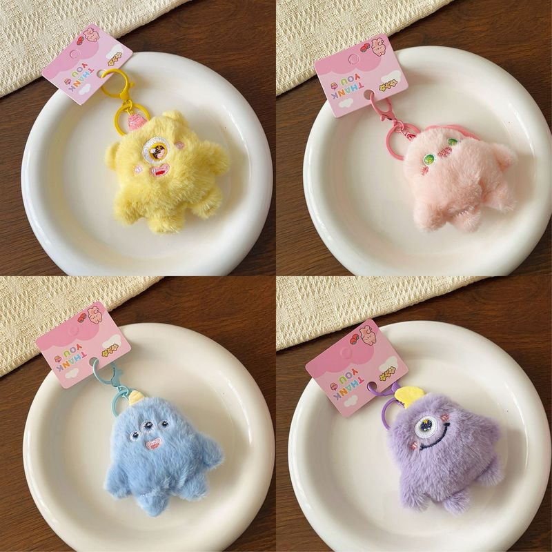 漫画ぬいぐるみリトルモンスターキーホルダー面白い人形バッグペンダントかわいいアクセサリーペンダント小さなギフト|undefined