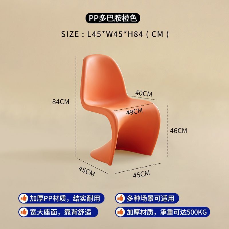 亚克力透明椅子简约家用设计师餐椅轻奢高级感餐桌椅化妆椅潘东椅|undefined