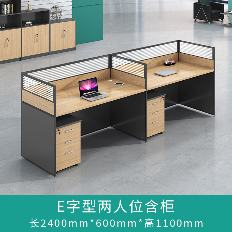 E형 2 인 위치 (캐비닛 포함)