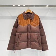 南油高版本时尚女装MIU家2025新款羽绒拼接麂皮羽绒服