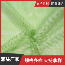 FDY50D/24F��]���ξW�۲�����С�ĽǾW���\�ӷ�У�����rᘿ�����