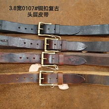 ZƤ�������������eţ��ѝѝ���͹Űٴ�Ƥ��0107#3.8�~ᘿ�����