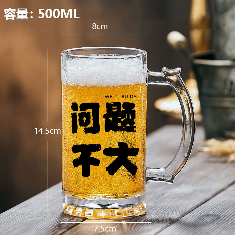 El problema no es grande.