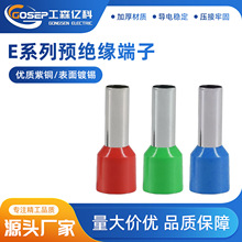 Eϵ�й��Ͷ���E0508 VE1008 E1508���Ͷ���ŷʽ��ѹ���߶���ѹ��