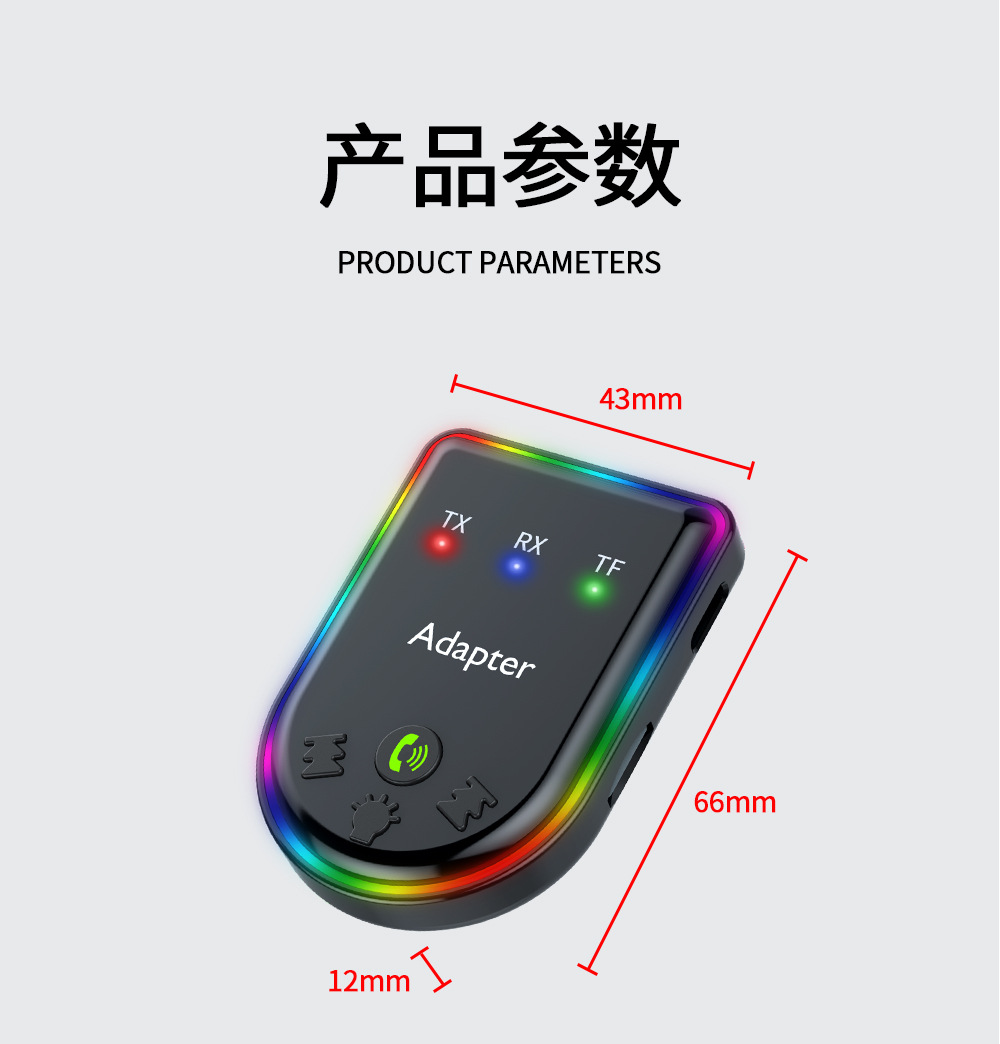 Bluetooth Converter Computer Tv Projector Transmitter / Speaker Headset Vehicle Receiver Indonesia Vietnam