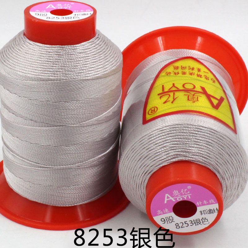 9 가닥 본다이 라인 실버 8253