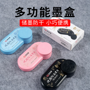 �S�����l��y���w�ܷ�ī���ķ��Č���©ī��ϴī�Pī�����ϕ�����