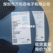 ȫ��ԭװ LTV-356T-A LTV-356T-B LTV-356T-C ������� �����