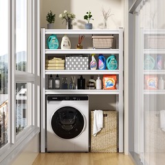 Washing Machine Shelf Drum Thick Toilet Bracket Balcony Bathroom Bathroom Storage Cabinet Shelf