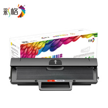 彩格适用惠普133pn硒鼓131a 103a墨盒Laser MFP 131a W1003AC粉盒