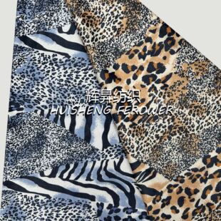 26�����ﶬ�򾫽që�z�qӡ��������Ʒ�|���ܱ��y��ʽӡ���F؛���l