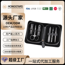 �����̄��Lָ�׵�6�������b��PUƤ��̼䓺�ɫָ�׼���ë��ü�A