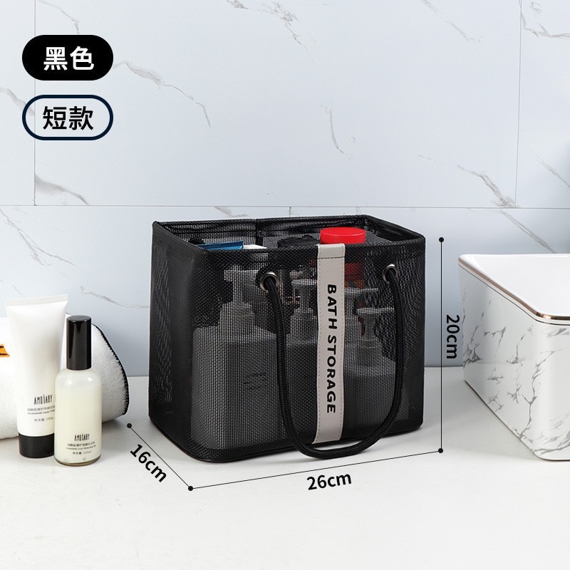 家庭用バスバッグポータブル洗濯浴室防水バスケット大型収納バスケット学生浴室ポータブル収納アーティファクト|undefined