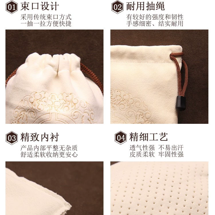 Cotton gloves walnut, storage bag