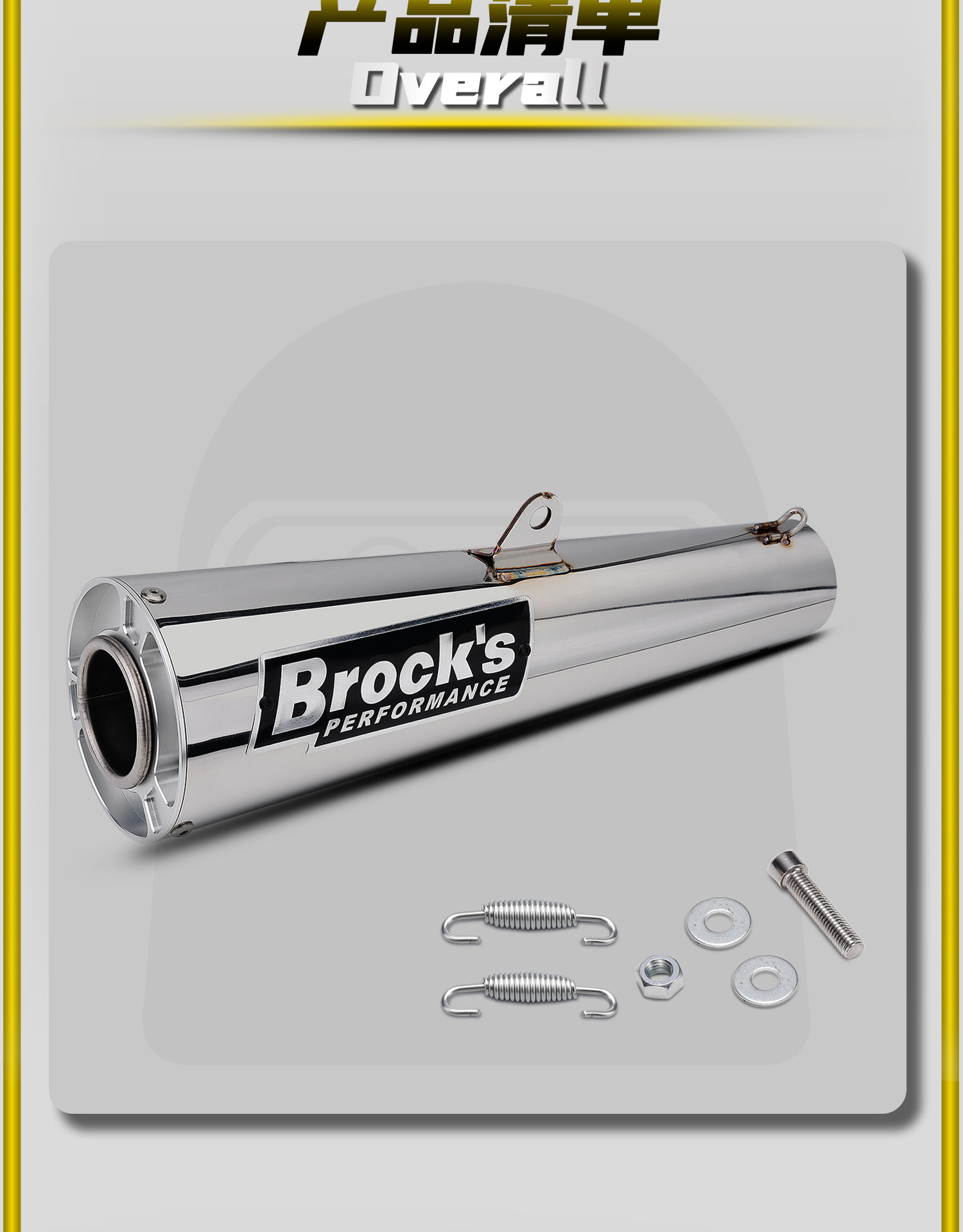 Motorcycle Modified Exhaust Pipe, Carbon Fiber Head, Stainless Steel Tail Section, Universal for 51/60mm, Suitable for Street Bikes