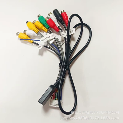 vehicle antenna Universal Cable 8-Pin - 8-headsmiccard-slot
