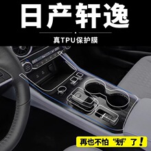 �m���14���ծa܎�݃��Ĥ23���п���Ļ�NĤ�����b����܇��Ʒ