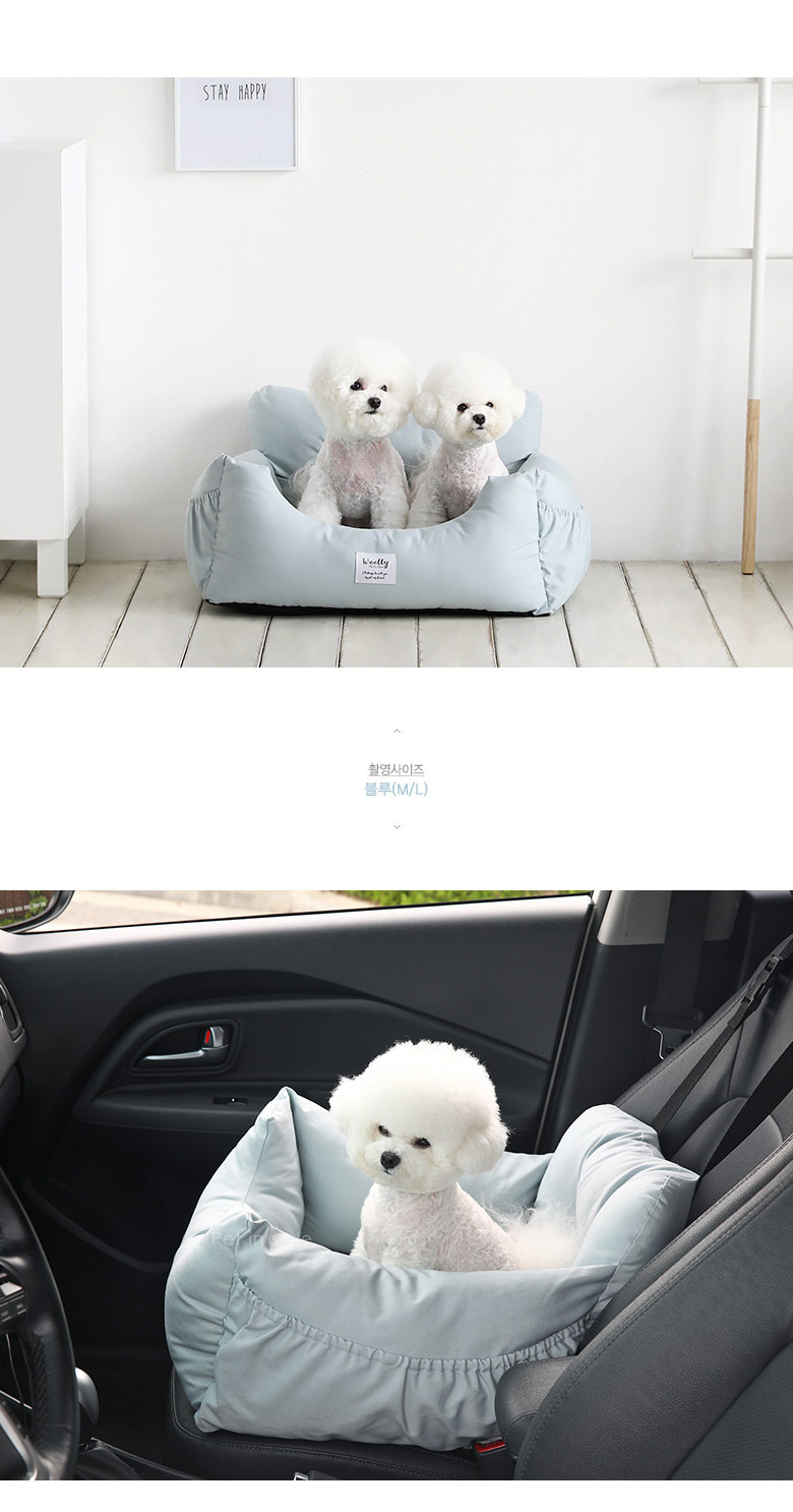 Dog Car Bed Pad Pink