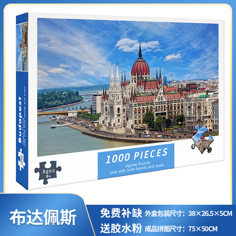 1.000 piezas de rompecabezas 1000 piezas de rompecabezas para niños versión para adultos niños y niñas de descompresión serie de curación de más de 6 años de edad 8-10 años