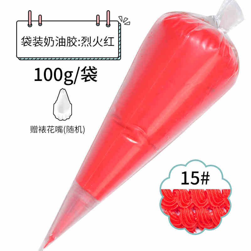 파이어 레드 100g 한 봉지에 꽃 입이 함께 제공됩니다.