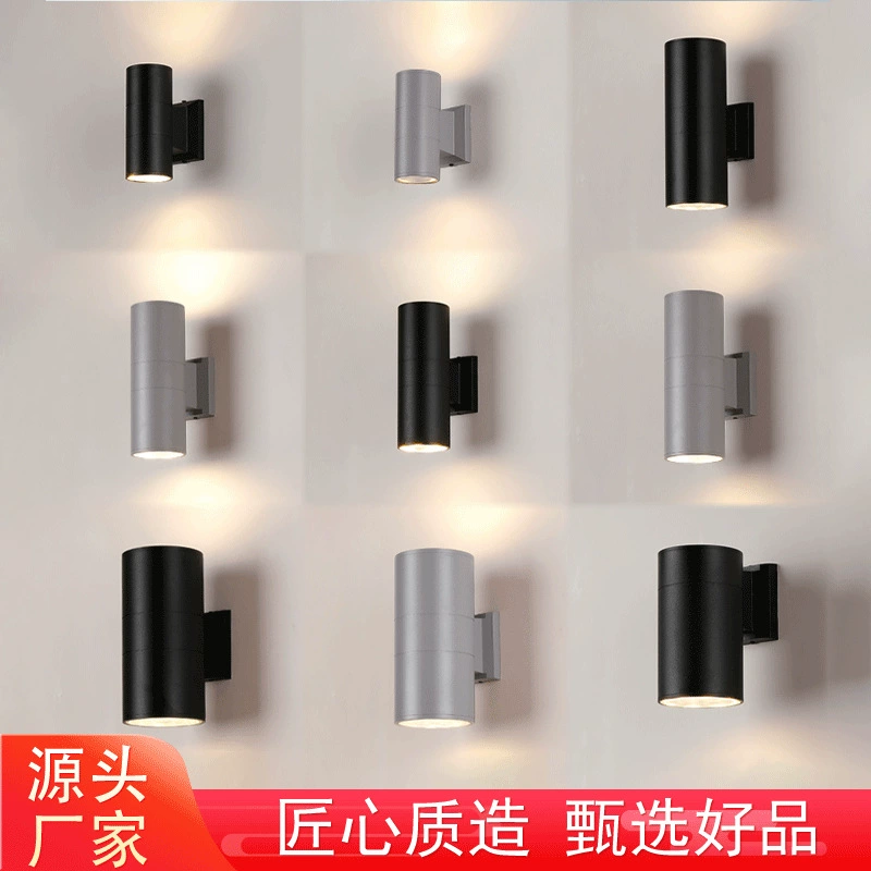 Водонепроницаемый двусторонний настенный светильник, светодиодный уличный настенный светильник, атмосфера двора, коридора, балкона, художественный уличный настенный прожектор