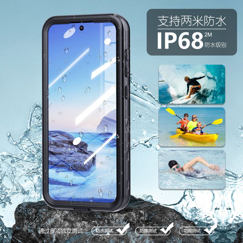 Red Pepper Waterproof Case Suitable for Samsung A36/A37-5G Mobile Phones, Outdoor Sports Diving Anti-Fall Waterproof Case Red Pepper Waterproof Case Suitable for Samsung A36/A37-5G Mobile Phones, Outdoor Sports Diving Anti-Fall Waterproof Case