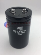 ȫ�ºڽ��� 160v15000UF �ݽz�_늽�������|�� �F؛