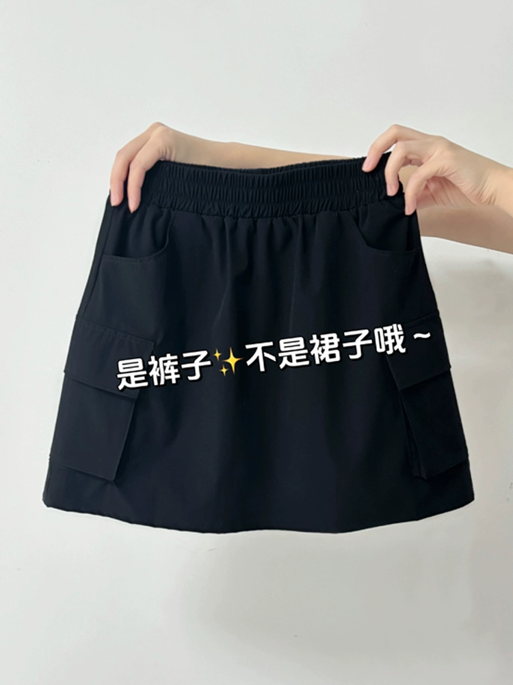 Черная юбка-карго, миниатюрная юбка-кюлоты, женские летние быстросохнущие брюки-кюлоты, короткая юбка, эластичная спортивная юбка трапециевидной формы