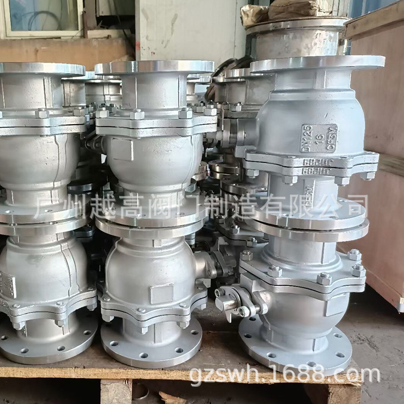 BJ45W保温球阀 Q41F美标球阀 法兰式气动球阀 Q347固定二段式球阀