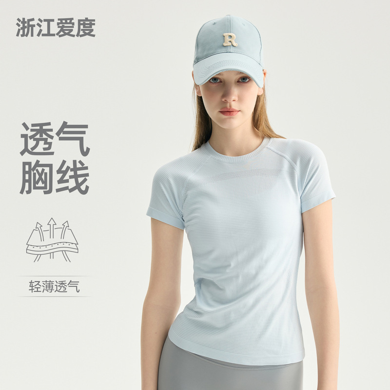 Seamless Thin Sweat-Absorbent Sports Fitness Yoga Wear Short-Sleeved Tops Women's Yoga Running Training Tops Slimming Look T-Shirts