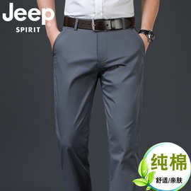 JEEPSPIRIT男士纯棉休闲裤宽松大码商务直筒薄款休闲长裤子可代发