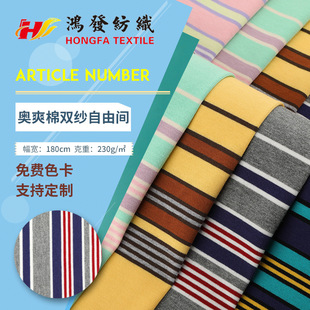 �Wˬ���p�������g�l�y���� ᘿ�ȫ�ޗl�y���� 230gŮ�b����t����