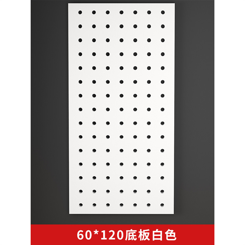 实木洞洞板墙面整板置物架客厅壁挂隔板收纳架背景墙简约木质书架|undefined
