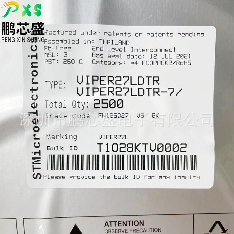 Viper27Ldtr Silk Screen Viper27L Original Genuine Offline High-Voltage Converter for White Appliances