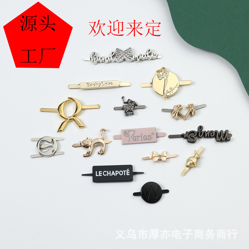 锌合金标牌冲压腐蚀塑料金属标牌汽车立体ABS车尾不锈钢插脚铭牌