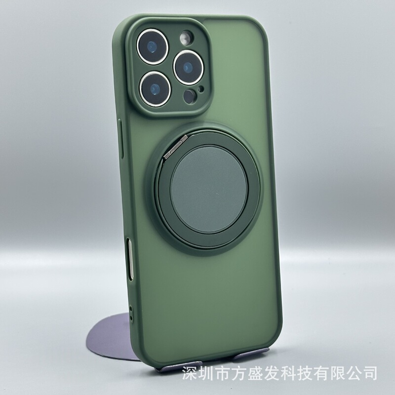 适用iPhone16手机壳磁吸旋转支架360肤感磨砂苹果15PROMAX保护套|undefined