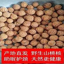 ���ɷ��¹Ů��L��h����Ů�D����