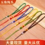 流苏宣纸中国结香囊